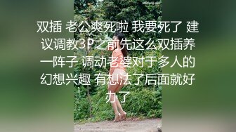 深夜约操甜美兼职妹，对着镜头手指磨穴，扶着腰后入爆插