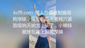 全网最强男女通吃系列,老公和弟弟偷情被老婆发现,为隐瞒奸情拉老婆下水