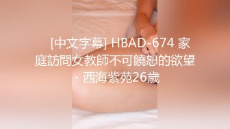 神似马思纯 一对美乳惹人爱 美艳胴体娇喘连连