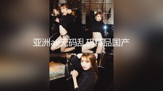 【火爆推荐多人开炮】七彩女神『18岁梦涵』美女新发型登场 伙伴们猛烈操 内射全白浆 (1)