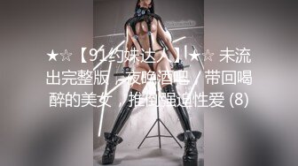 小女友的口交