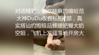 黑色卫衣长腿妹子啪啪舌吻调情一番再到床上骑乘大力猛操