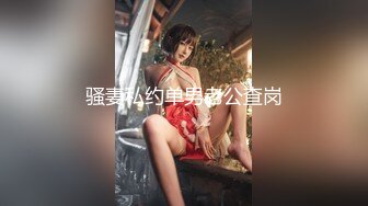 肉肉传媒RR-003空降女优送美艳女优到你家