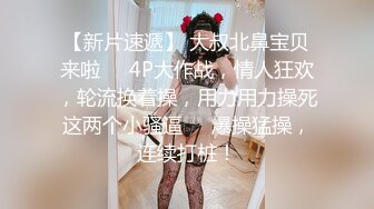 ⭐最强臀控⭐史诗级爆操后入肥臀大合集《从青铜、黄金、铂金排名到最强王者》【1181V】 (35)