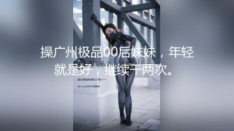 高端付费私密电报群内部会员专属福利视图  露脸美女多多视频