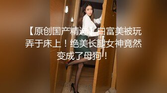 新人探花肥哥酒店偷拍3000块约的极品兼职妹穿上女仆装玩