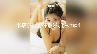 (天美傳媒)(tmw-128)(20230212)改裝車派對 性感尤物幫忙轉大人-妍兒