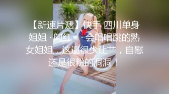 170极品白皙长腿女神【淫妻沐子】天生社牛，各种场所人前露出口交啪啪，给路人口交脱内裤送路人