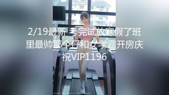 新流国产TAV剧情系列【办公室诱惑】性感翘臀巨乳女秘书着装违规被老板侵犯办公室爆操对白刺激