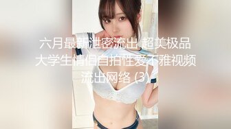 【极品❤️可爱甜妹】Cc甜心✨ 新晋萝莉控JK甜妹 下课后秒变肉便器 精湛吸茎挑逗 淫荡心型阴毛 爆艹蜜穴榨汁喷射