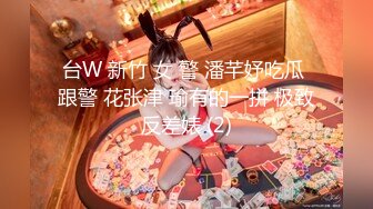 TMW051.娃娃.醉后淫女上错床.早上醒来再来一发.天美传媒