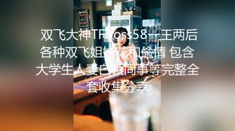 极品绿帽反差骚妻【家有美妻初长成】，非常抚媚，骚入骨髓，经常约单男来肏 (3)