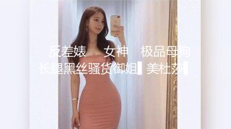 STP21000 姐夫干小姨子新来金发麻花辫妹子，情趣兔耳朵短裙诱惑，翘起屁股掰穴揉逼，上位骑乘后入表情对着镜头