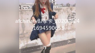 后入冀E91年离异少妇