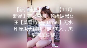 ❤️√ 【极品推荐】上海静安高颜值真实母女 妈妈40岁，原少儿节目主持人。女儿19岁，专业舞蹈生 流出福利