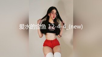 STP23242 麻花辫性感红唇极品大奶美女自慰诱惑  翘起美臀掰穴特写  尿尿揉搓小穴  表情非常淫荡  晃动奶子娇喘