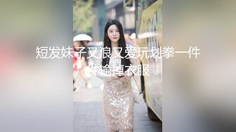 露脸才是王道！✨微博推特高颜值网红重机女神【痞幼】私拍▲金主包养各种玩肏 (2)