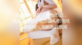 人气女模首部突破尺度真实性爱剧情片，双巨乳【雅捷+胎尼两大痴女携手榨精闺蜜设局3P一王两后】