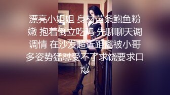 极品美女【奡懮】原人气主播毒药漏奶漏逼诱惑合集