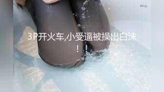 【新片速遞】小伙约炮漂亮了离异美女同事各种高难度姿势啪啪啪 完美露脸