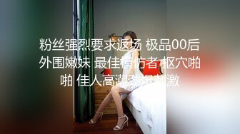 爱豆传媒 idg-5414-0 已婚少妇的下海日记-小美