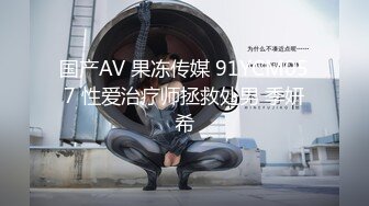 国产极品约炮博主JK_0571（杭州海王）onlyfans高清原档合集【83V】 (13)