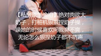 无毛馒头逼骚女跟好姐妹一起4P小哥哥，全程露脸让小哥各种抽插爆草浪叫呻吟，镜头前轮流展示精彩刺激不断