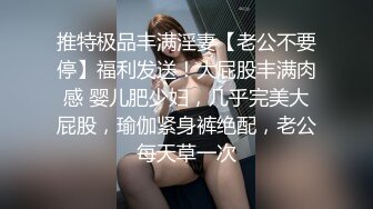  尤物御姐 超美爆乳淫荡美女姐姐制服诱惑 玩极品名器 娇喘呻吟淫荡