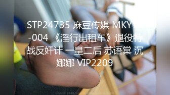 10/23最新 美乳女神上门性服务操到高潮白浆很多VIP1196