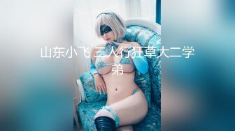 【核弹❤️爆乳女神】91情深叉喔✿沉浸式SM调教乳夹滴蜡炮机驯服小母狗失禁狂喷淫物口爆巨乳女宠