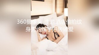 18岁高三学妹大叫着骚逼要被草坏了