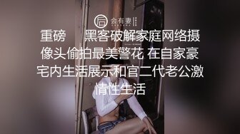 有点小可爱短发迷人性感人妖和俩直男玩3P爱抚舔屌下面操菊插到底口交肉棒超刺激淫乱啪啪