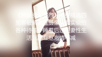 【自整理】billie_rain 喜欢露出的车模 丰乳肥臀 大肥逼   最新流出视频合集【417V】 (111)