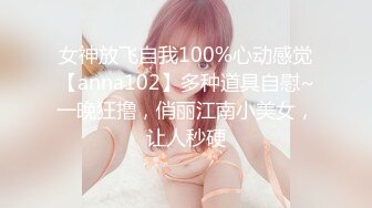 【OnlyFans】台湾网黄【露娜的異想世界】露出野外多人运动【60V】 (37)