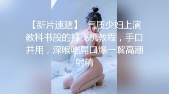 爱豆传媒ID5313业主买房潜规则性感销售