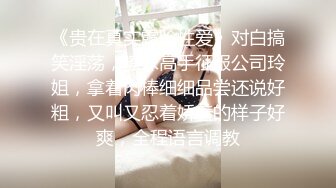 大叔约操大学生妹子，吃嫩草舌吻调情，一顿揉奶子，扒掉衣服妹子身材不错，搂着脖子激情爆操，被搞舒服了一直浪叫呻吟