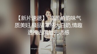 豐滿大奶肥美少婦CosPlay,白色絲襪穿上,奶大自然下垂,黑人尺寸玩具抽送