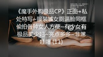 百变COSER萝莉网红嫩妹【萨拉】私拍，原始异国性情调之两个男仆来伺候她，无套中出内射