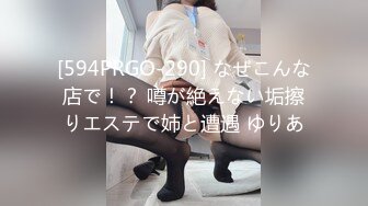  第一女探花震撼回归12.22 凌晨真实撩路人宾馆开房做爱 屌丝人瘦屌大 没操满足还要自己玩喷水