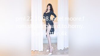 pml.22.10.08.hazel.moore.from.shy.lifeguard.to.horny.cum.kitten.4k