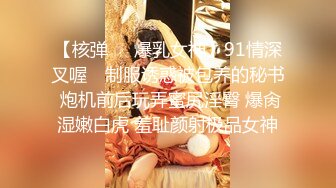 2/9最新 肉嘟嘟新人吊钟奶子特写私处掰穴自慰蝴蝶逼诱惑十足VIP1196