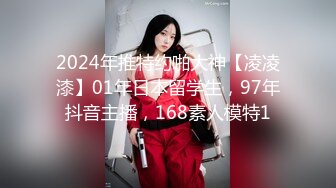 包了藍衣美乳妹一整夜.天亮再打一砲才肯讓她走