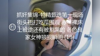 国产麻豆AV MD MD0038 兄妹乱伦2 看黄片的哥哥 徐韵姗