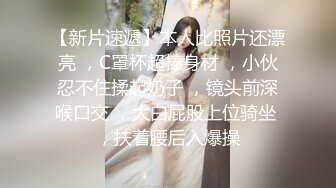 福州打桩机，收单女