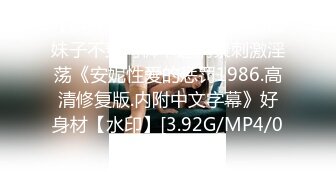 前女友想3p