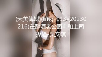 户外达人【战女狼】厕所4P~车震~小树林无套内射~白浆直流