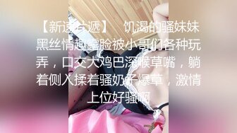 约大学生妹子  短裙清纯美乳嫩妹  掏出奶子揉捏很柔软 超近视角拍摄