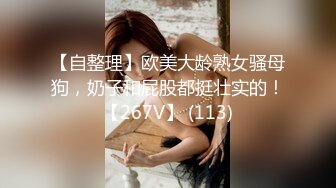 【重磅核弹】Of极品女神 Naomiii 2023最新付费福利 (2)