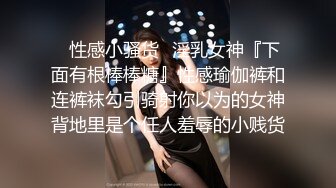 万人求购，推特反差婊，顶级绿帽【嫂子爱露出】长视频，户外废弃楼房野战+4P+大街上全裸紫薇1